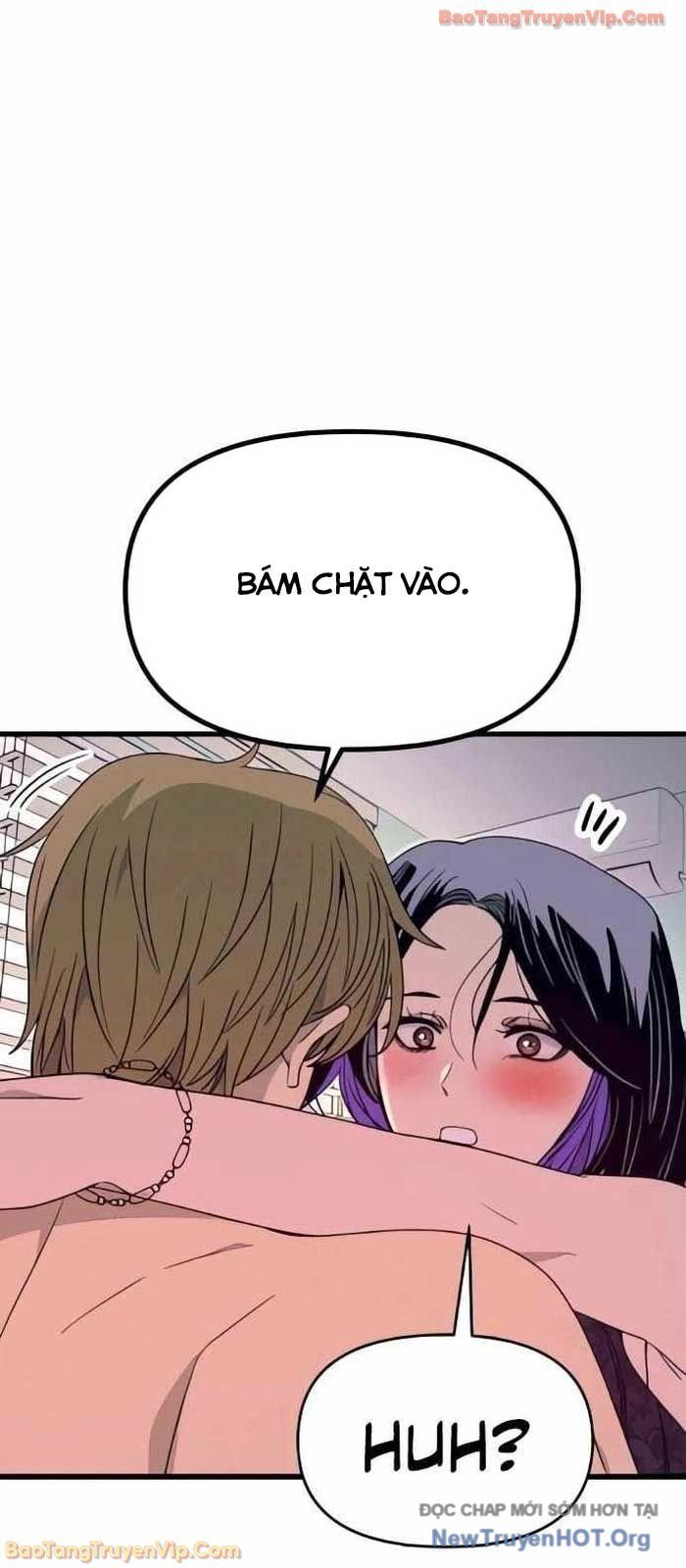 Định Mệnh Đôi Ta Giao Thoa Nơi Bến Tàu Chapter 52 - Trang 2