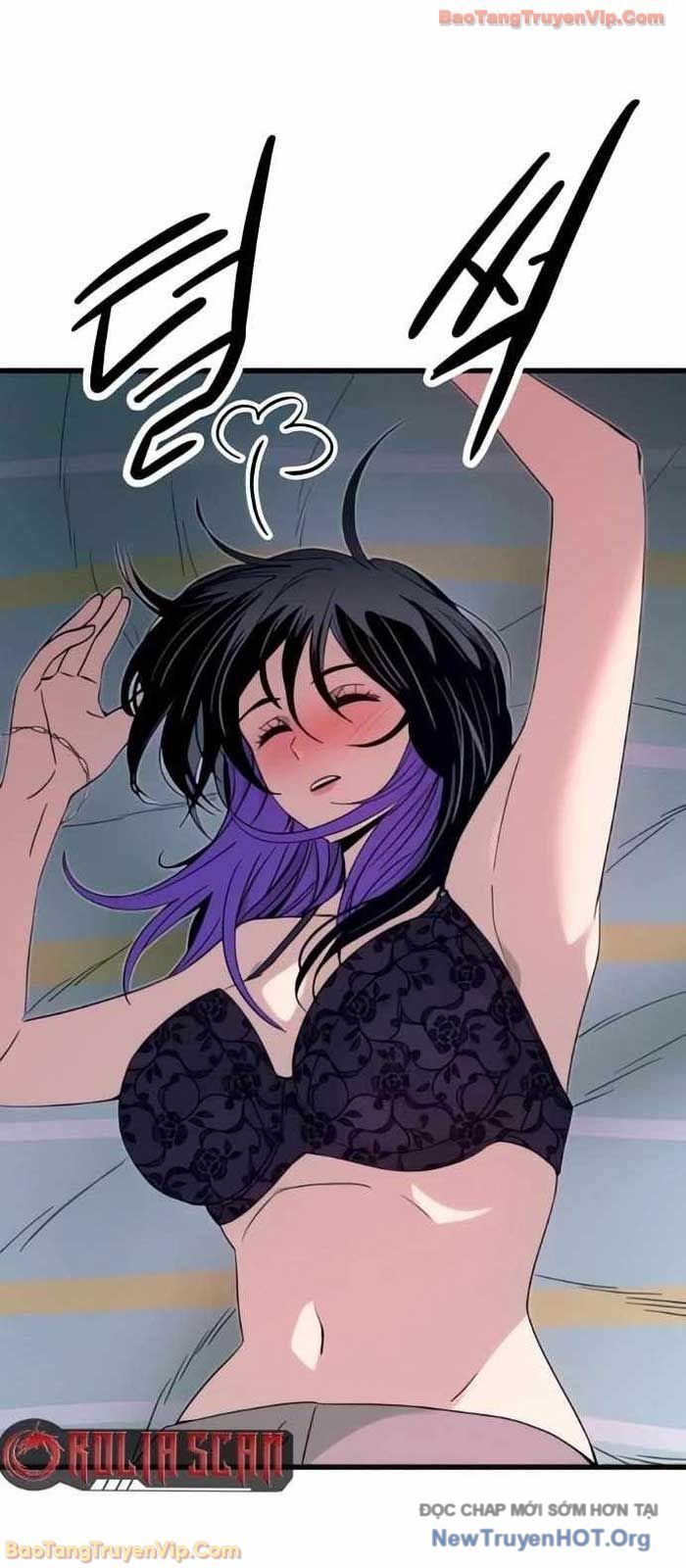 Định Mệnh Đôi Ta Giao Thoa Nơi Bến Tàu Chapter 52 - Trang 2