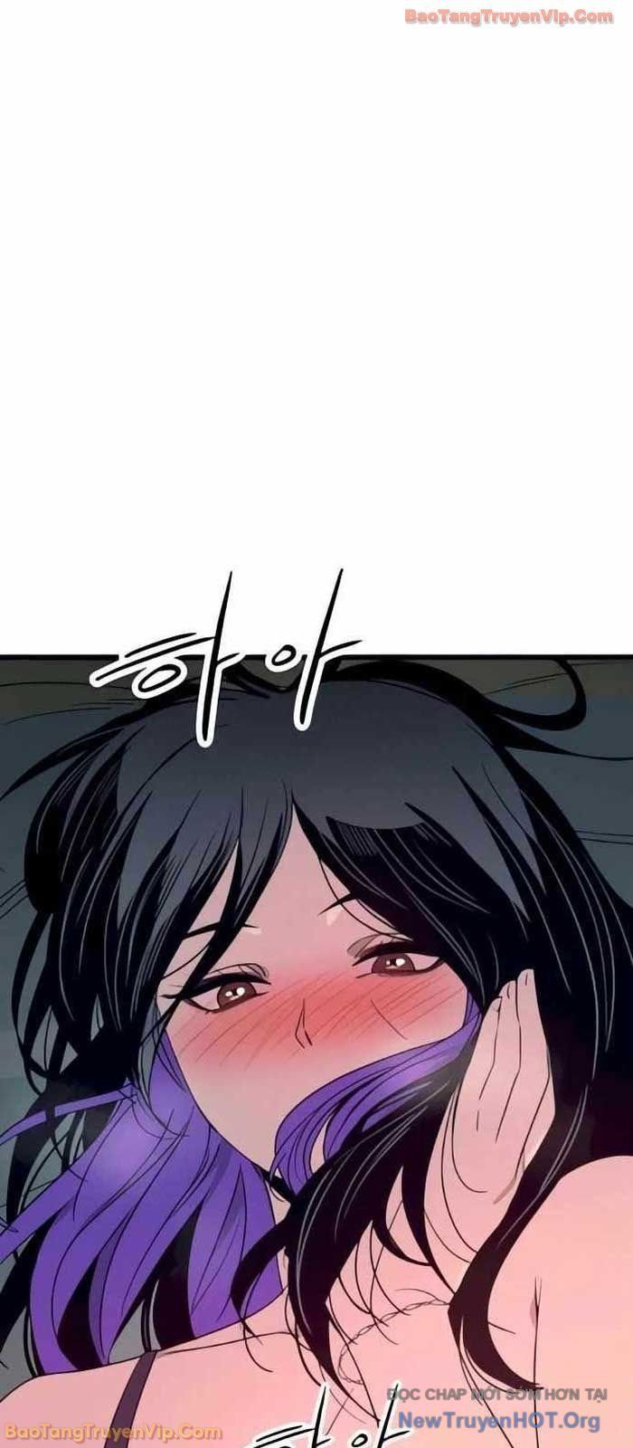 Định Mệnh Đôi Ta Giao Thoa Nơi Bến Tàu Chapter 52 - Trang 2