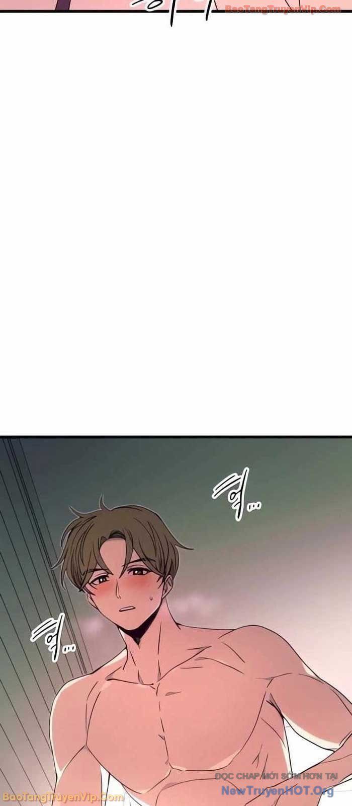 Định Mệnh Đôi Ta Giao Thoa Nơi Bến Tàu Chapter 52 - Trang 2