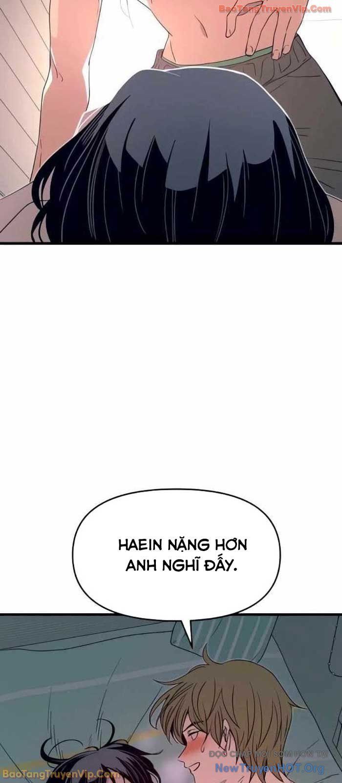 Định Mệnh Đôi Ta Giao Thoa Nơi Bến Tàu Chapter 52 - Trang 2