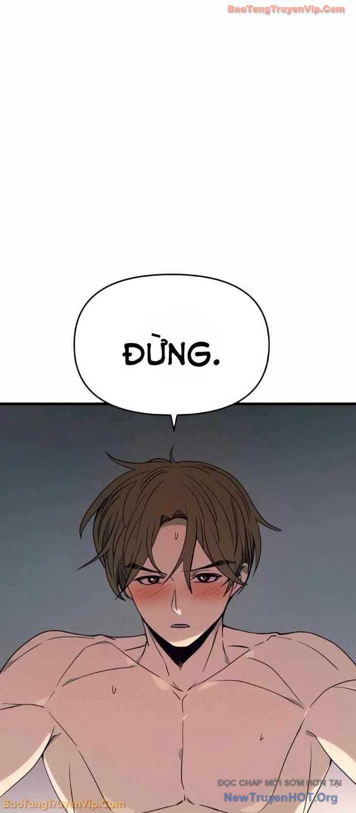 Định Mệnh Đôi Ta Giao Thoa Nơi Bến Tàu Chapter 52 - Trang 2