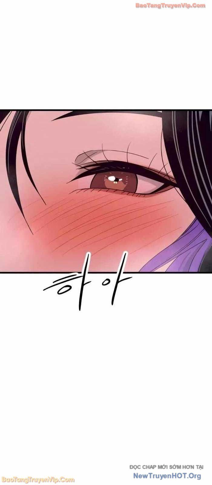 Định Mệnh Đôi Ta Giao Thoa Nơi Bến Tàu Chapter 52 - Trang 2