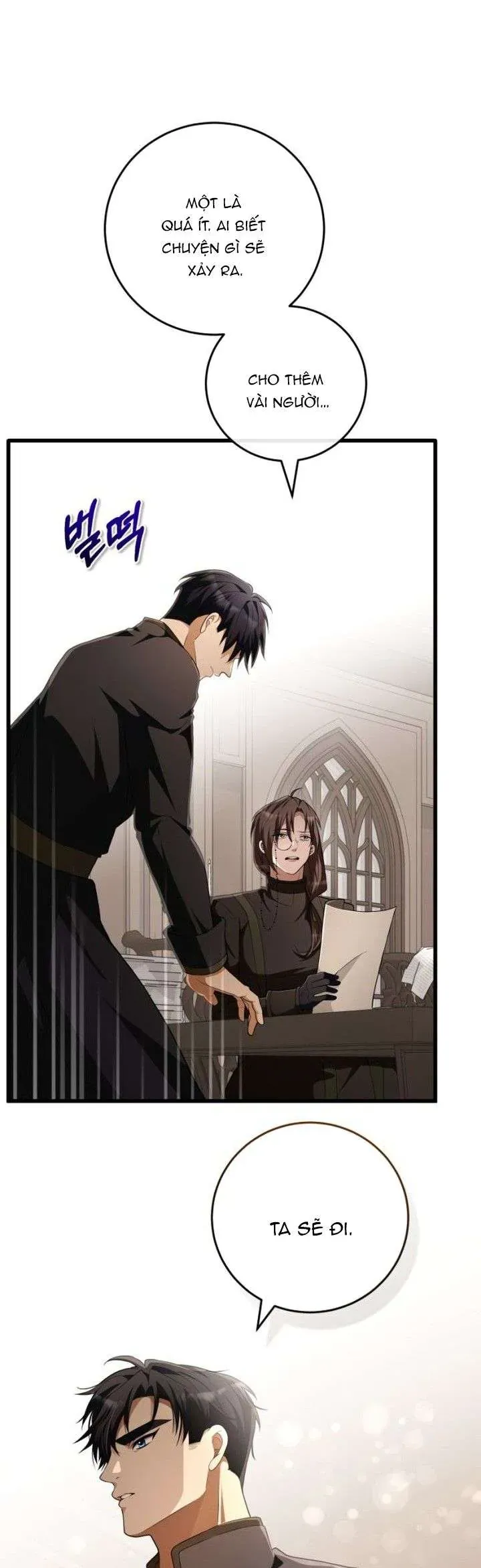 Lời Cầu Hôn Hoang Dã Chapter 27 - Trang 2