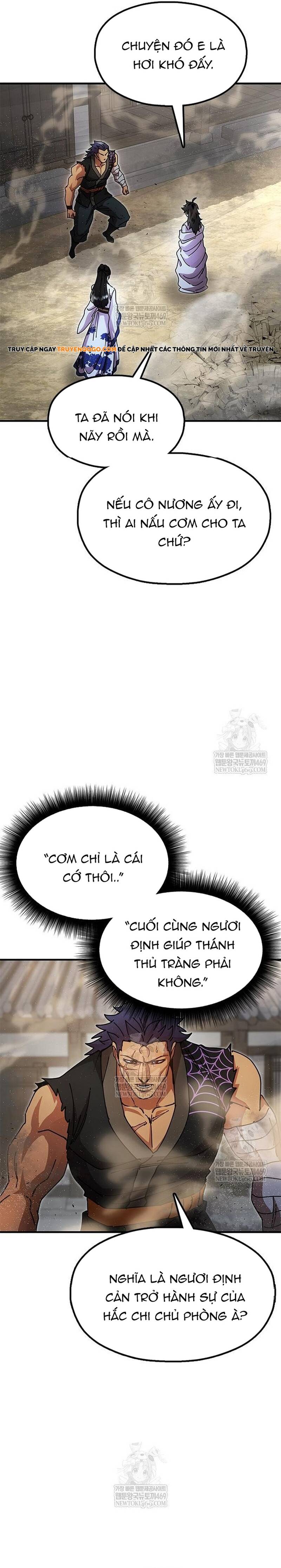 Cổ Lục Thái Tôn Chapter 21 - Trang 2