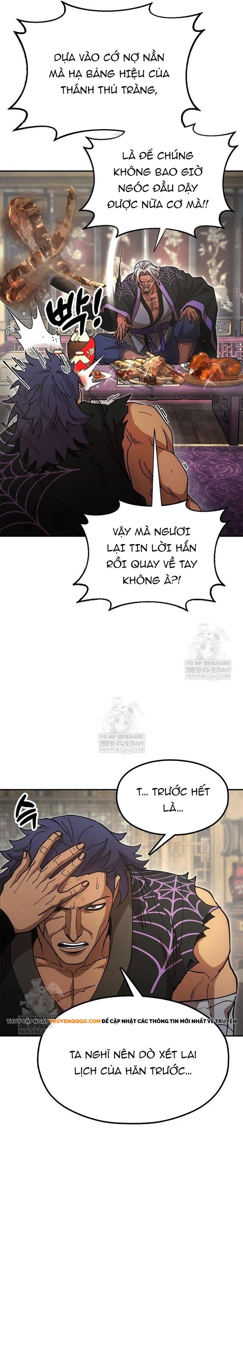 Cổ Lục Thái Tôn Chapter 21 - Trang 2