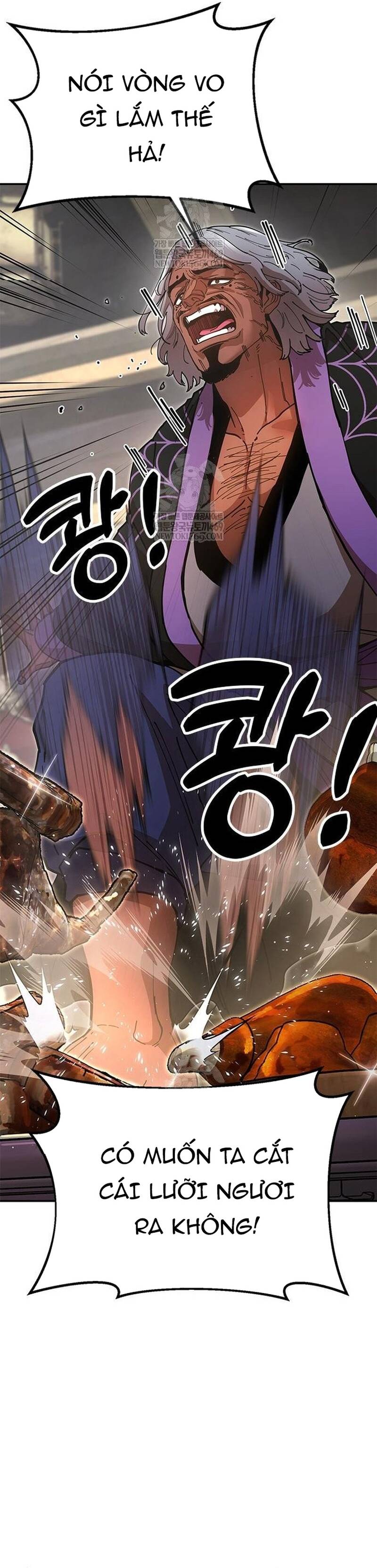 Cổ Lục Thái Tôn Chapter 21 - Trang 2