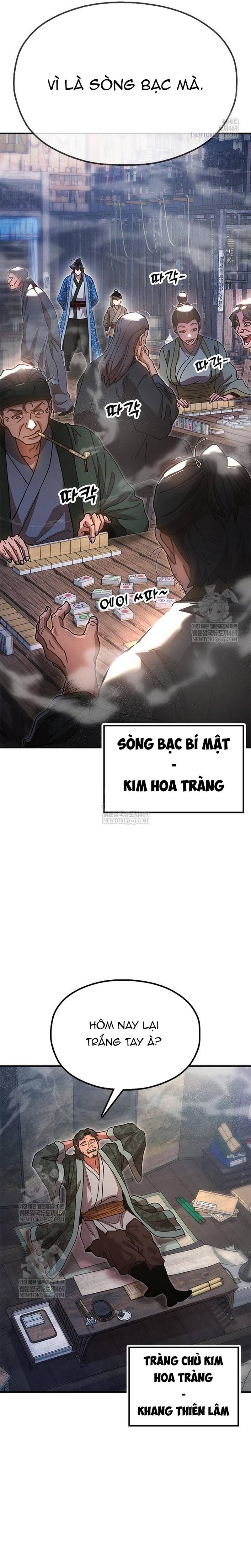 Cổ Lục Thái Tôn Chapter 21 - Trang 2