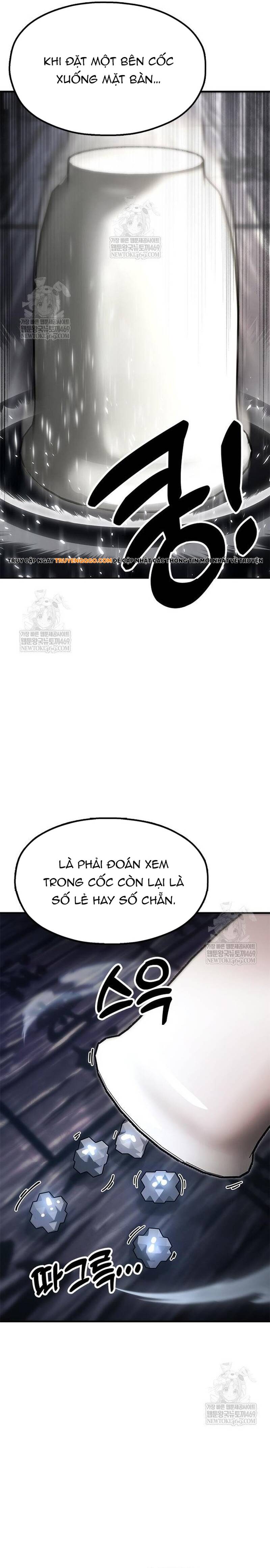 Cổ Lục Thái Tôn Chapter 21 - Trang 2