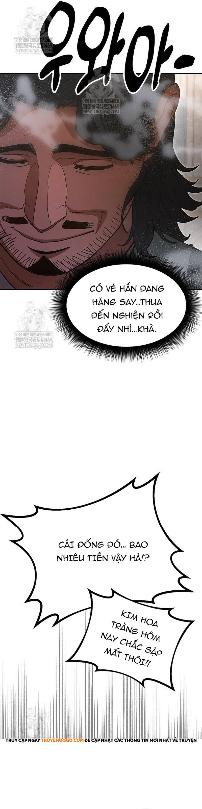 Cổ Lục Thái Tôn Chapter 21 - Trang 2