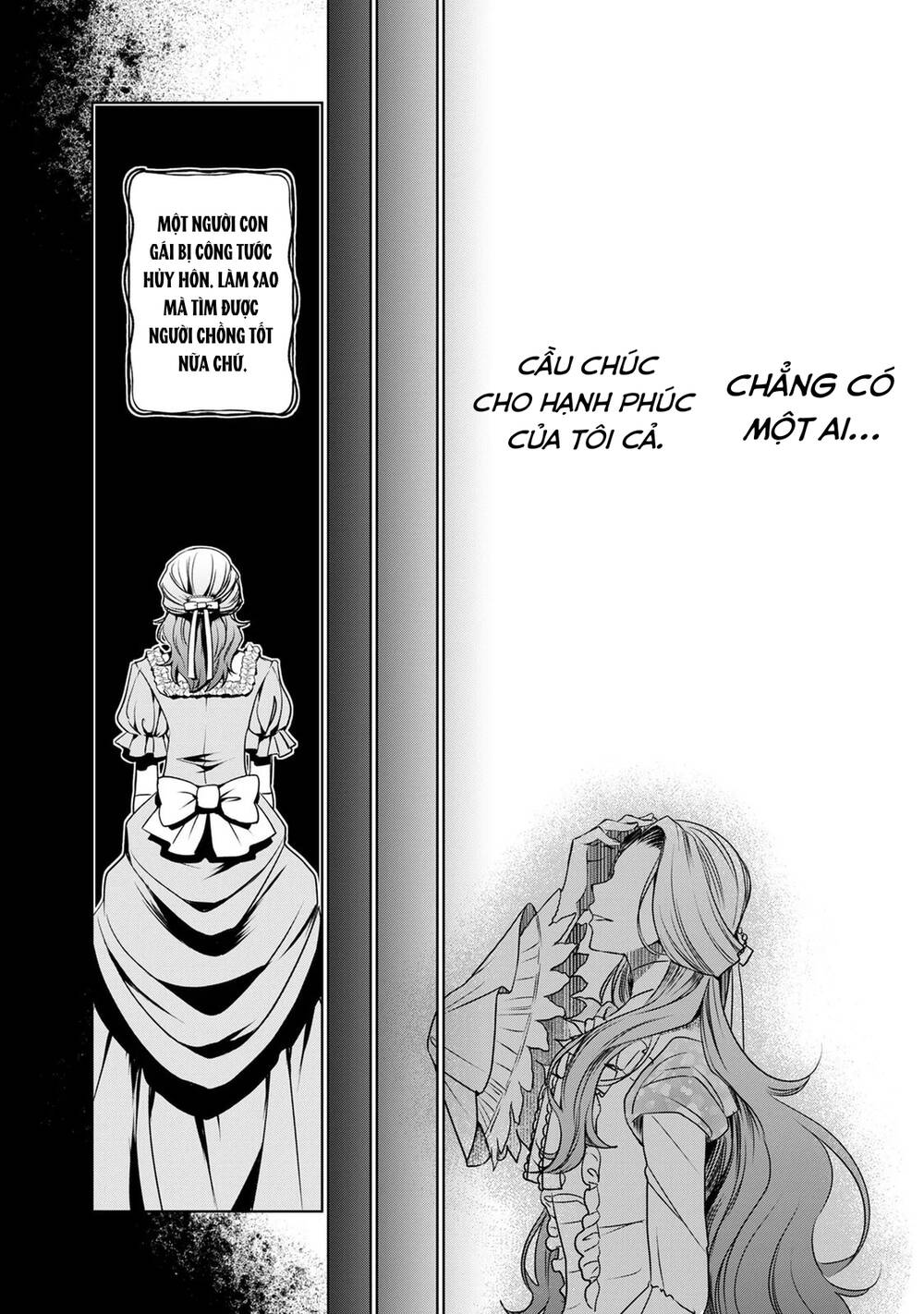 2-Dome No Jinsei Wa Oshi No Shokuryou Desu!? Chapter 32 - Trang 2