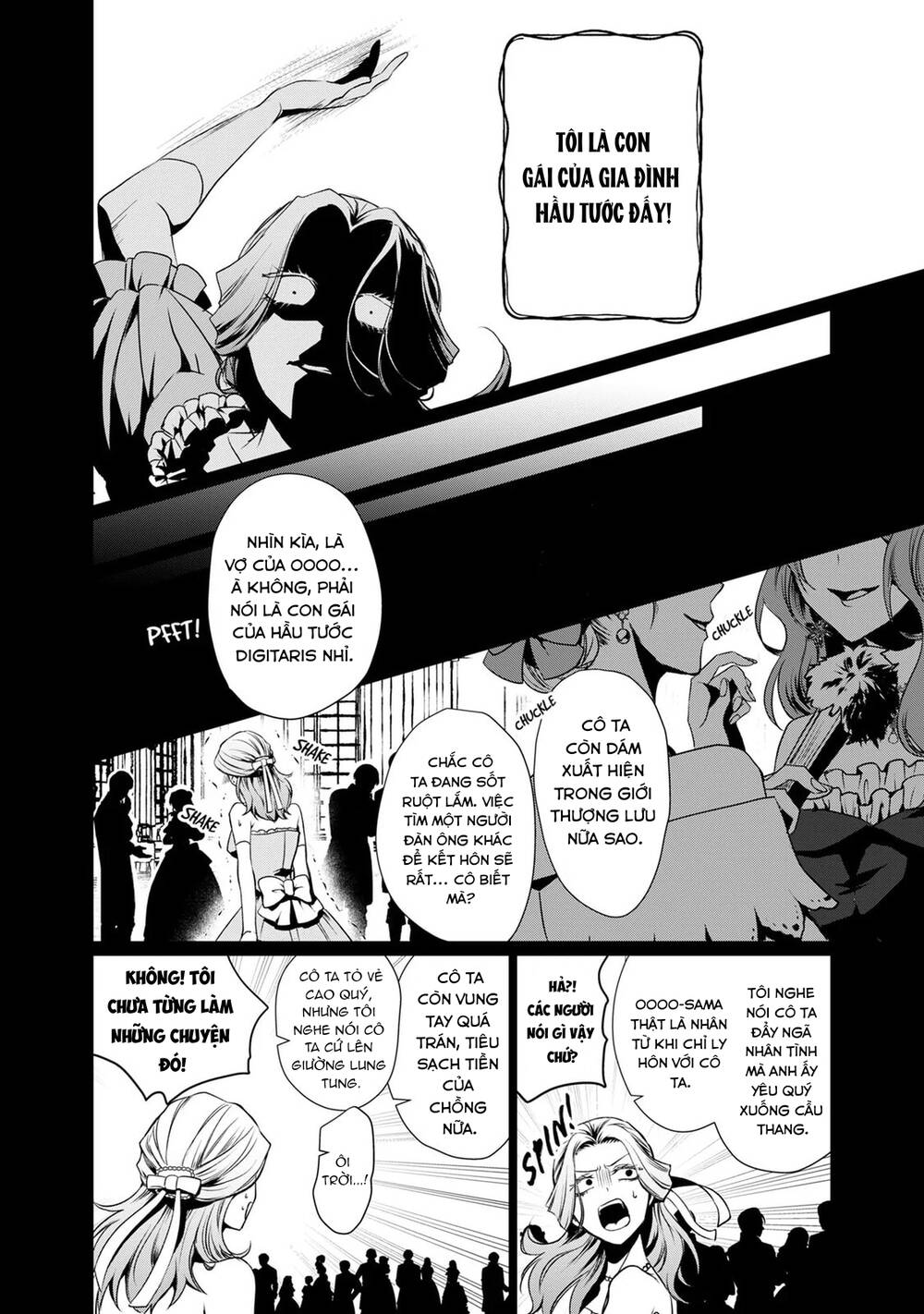 2-Dome No Jinsei Wa Oshi No Shokuryou Desu!? Chapter 32 - Trang 2