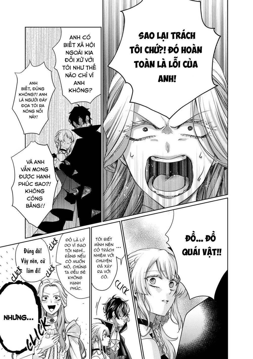 2-Dome No Jinsei Wa Oshi No Shokuryou Desu!? Chapter 34 - Trang 2