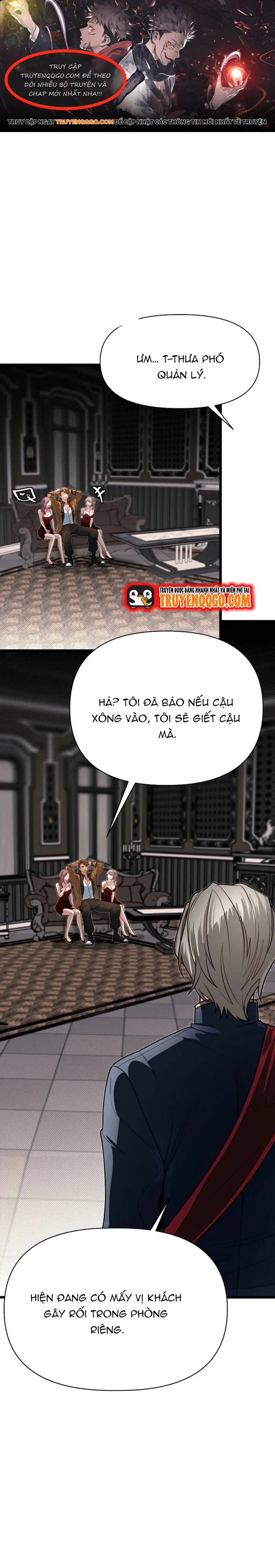 Anh Trai Anh Hùng Là Người Đã Chết Trong Học Viện Chapter 100 - Trang 2