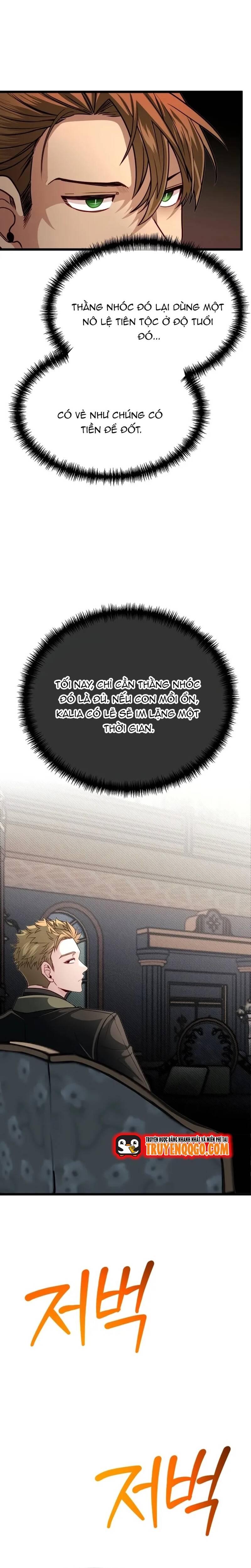 Anh Trai Anh Hùng Là Người Đã Chết Trong Học Viện Chapter 100 - Trang 2