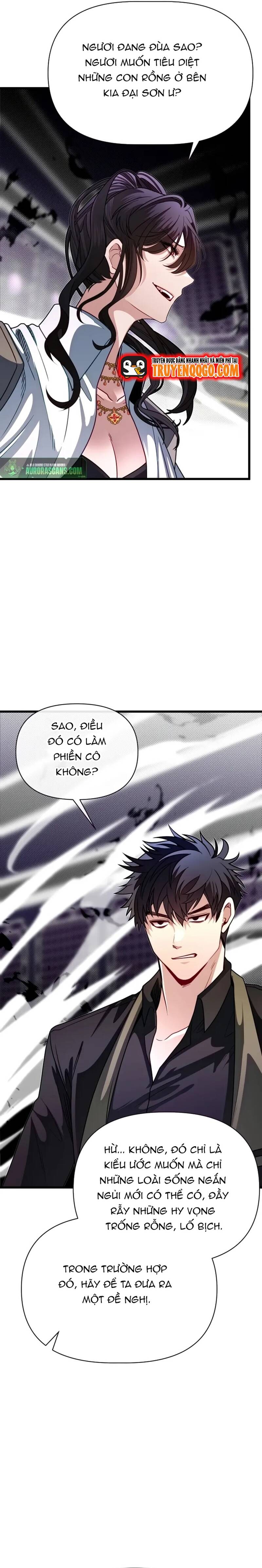 Anh Trai Anh Hùng Là Người Đã Chết Trong Học Viện Chapter 101 - Trang 2