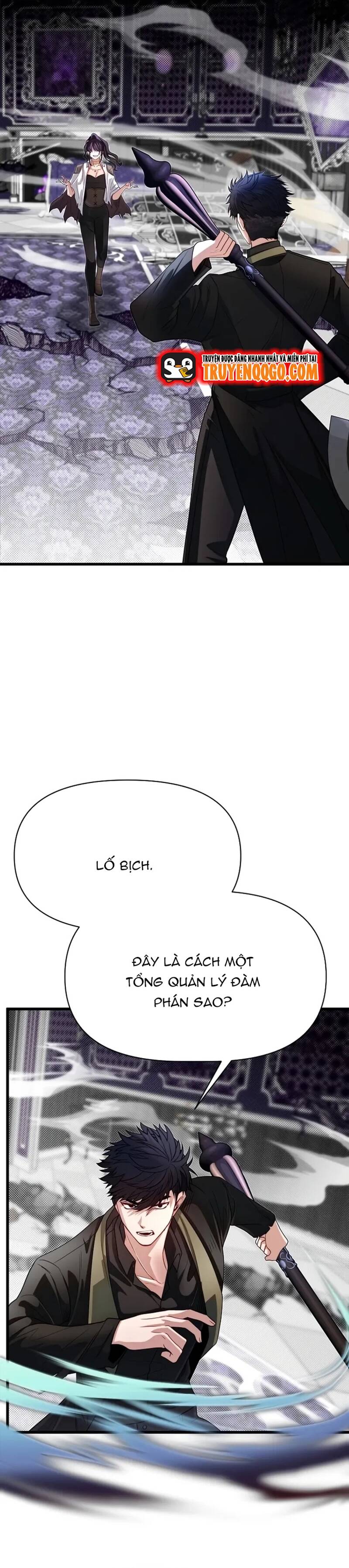 Anh Trai Anh Hùng Là Người Đã Chết Trong Học Viện Chapter 101 - Trang 2