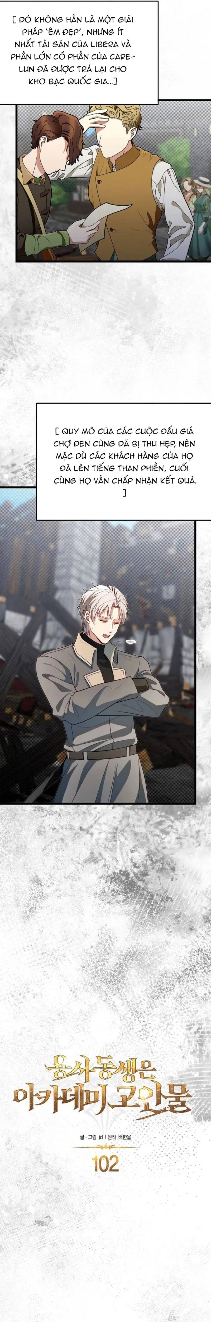 Anh Trai Anh Hùng Là Người Đã Chết Trong Học Viện Chapter 102 - Trang 2