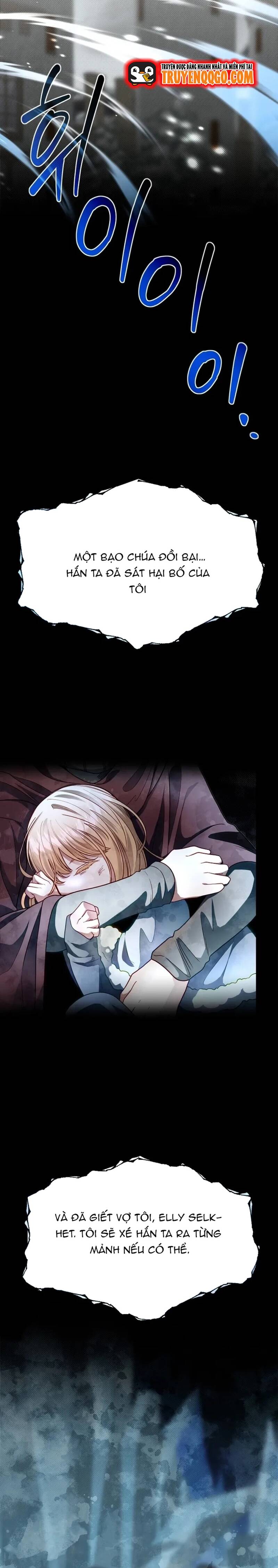 Anh Trai Anh Hùng Là Người Đã Chết Trong Học Viện Chapter 102 - Trang 2