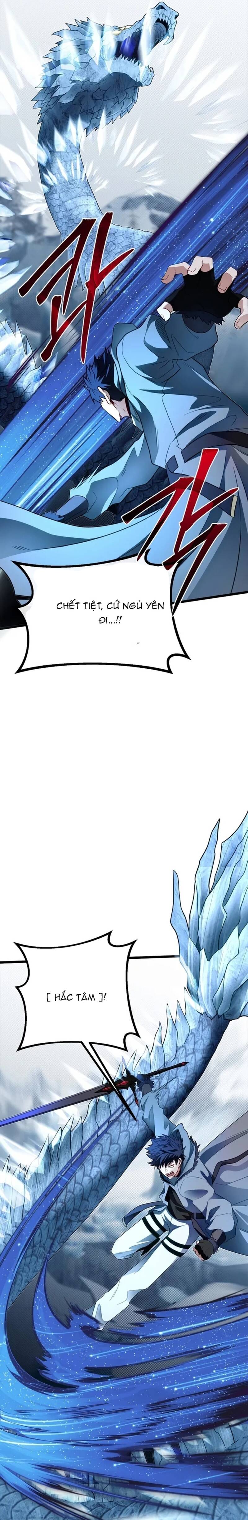 Anh Trai Anh Hùng Là Người Đã Chết Trong Học Viện Chapter 103 - Trang 2