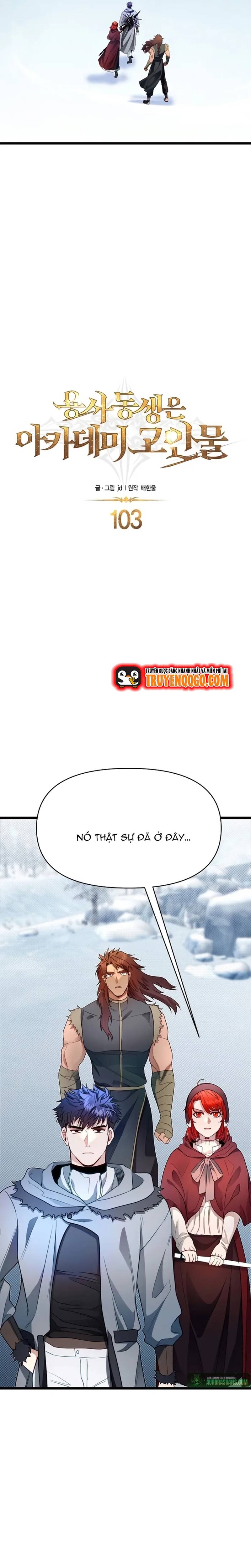 Anh Trai Anh Hùng Là Người Đã Chết Trong Học Viện Chapter 103 - Trang 2