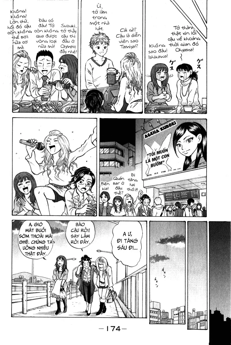 Sumire 16 Sai !! Chapter 52 - Trang 2