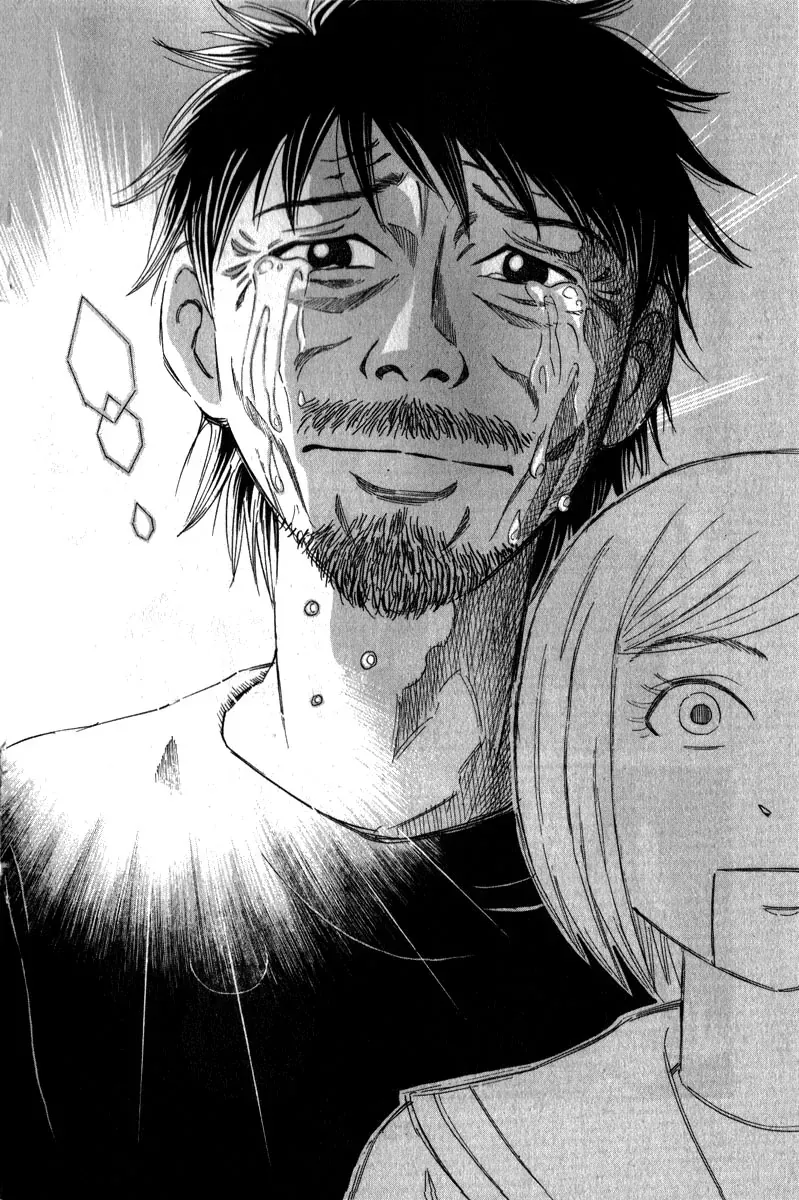 Sumire 16 Sai !! Chapter 52 - Trang 2