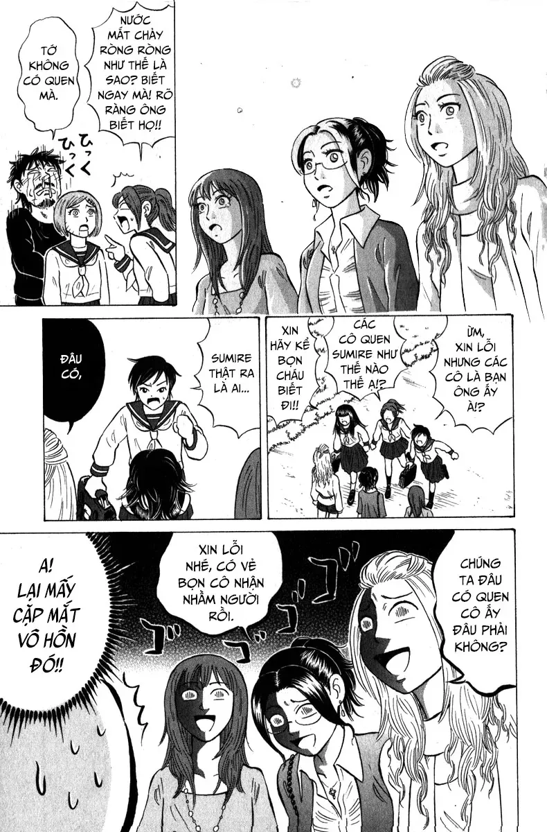Sumire 16 Sai !! Chapter 52 - Trang 2