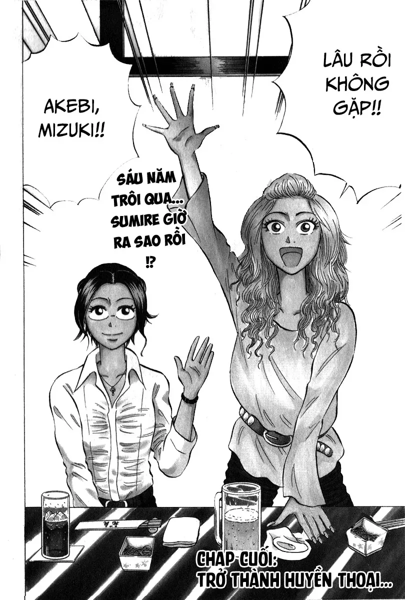 Sumire 16 Sai !! Chapter 52 - Trang 2