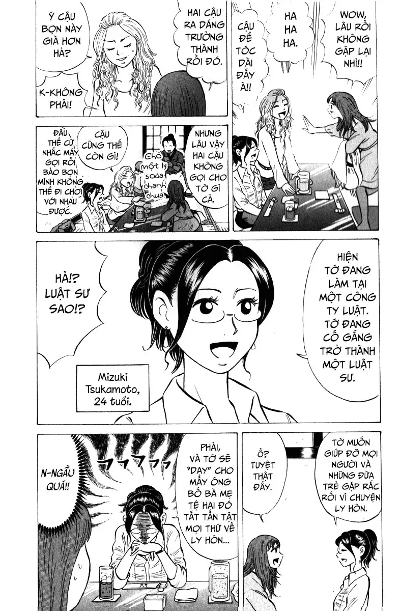 Sumire 16 Sai !! Chapter 52 - Trang 2