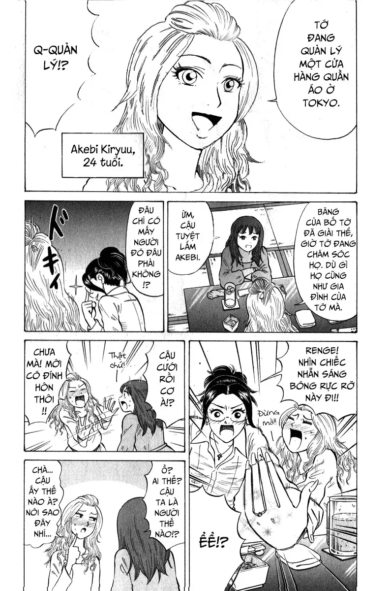 Sumire 16 Sai !! Chapter 52 - Trang 2