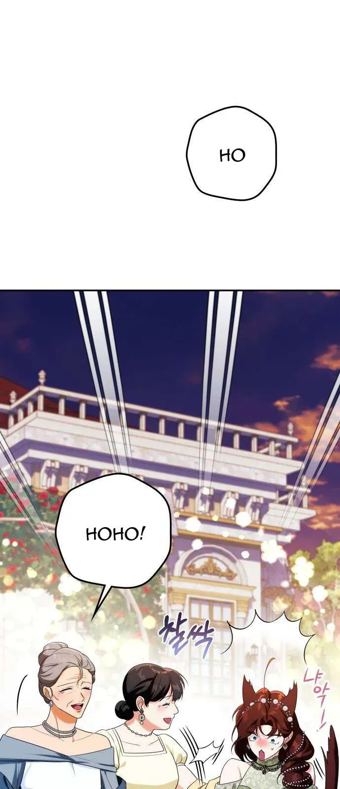 Nữ Công Tước Chiến Lợi Phẩm Chapter 22 - Trang 2