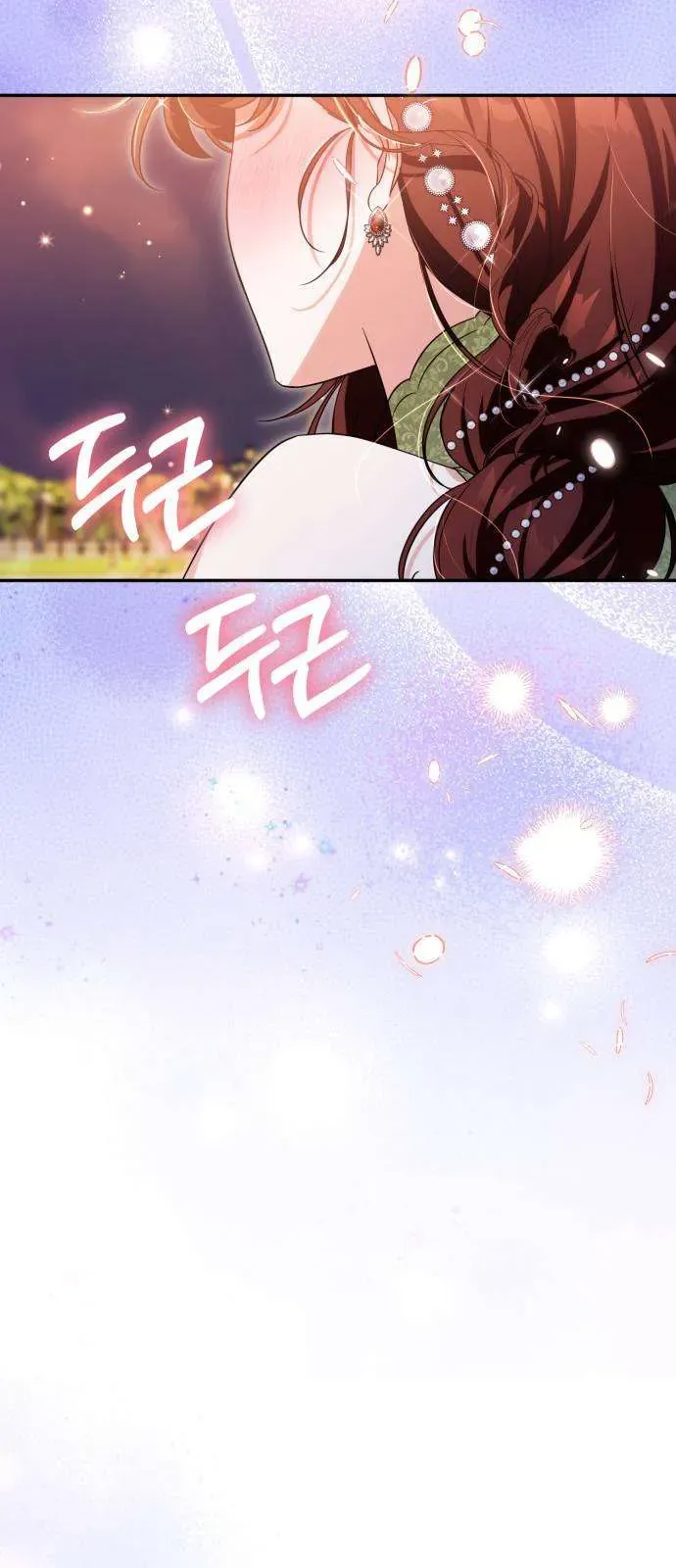 Nữ Công Tước Chiến Lợi Phẩm Chapter 22 - Trang 2