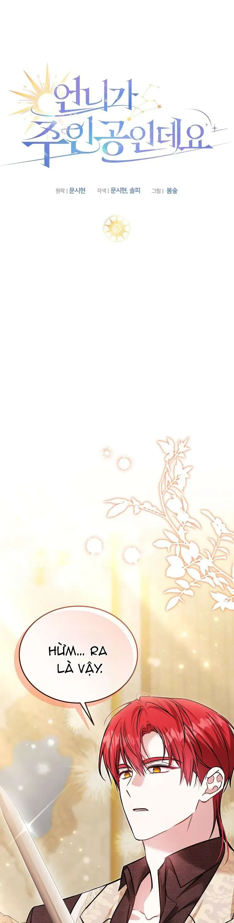 Chị Gái Tôi Là Nhân Vật Chính Chapter 57 - Trang 2