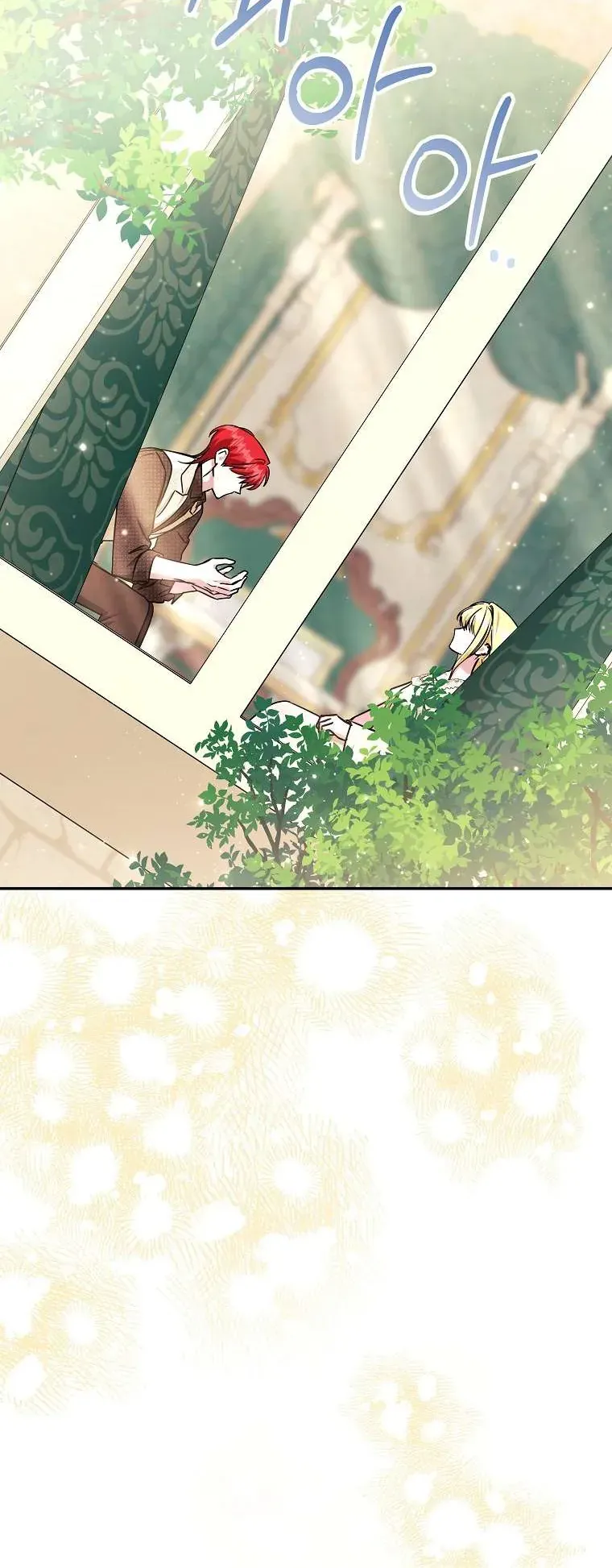 Chị Gái Tôi Là Nhân Vật Chính Chapter 57 - Trang 2