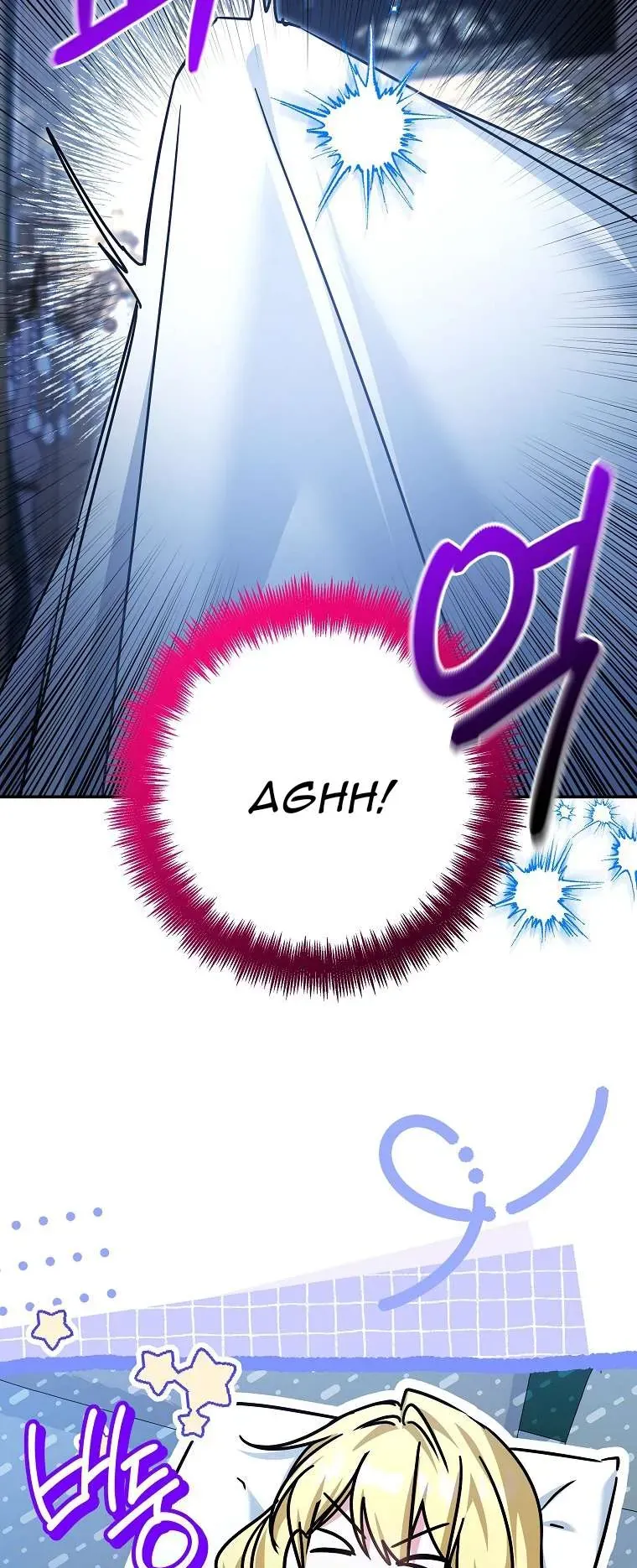 Chị Gái Tôi Là Nhân Vật Chính Chapter 58 - Trang 2