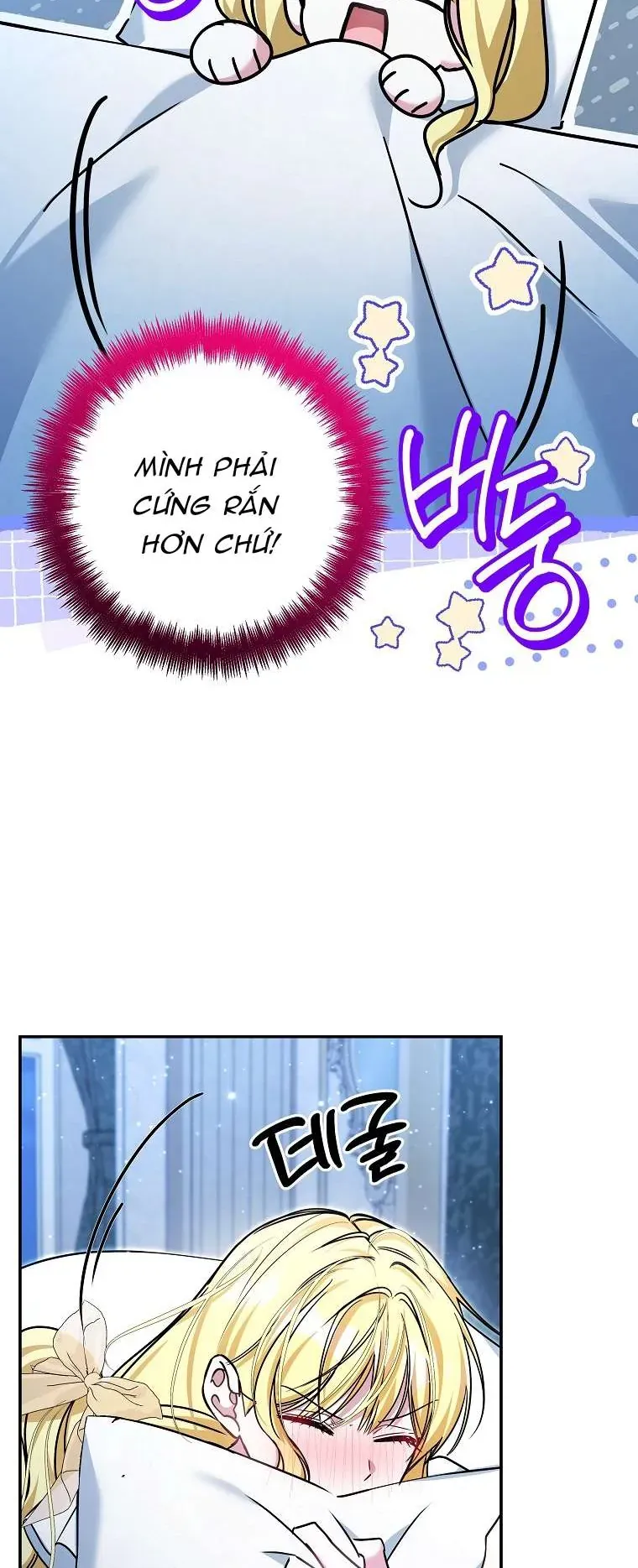 Chị Gái Tôi Là Nhân Vật Chính Chapter 58 - Trang 2