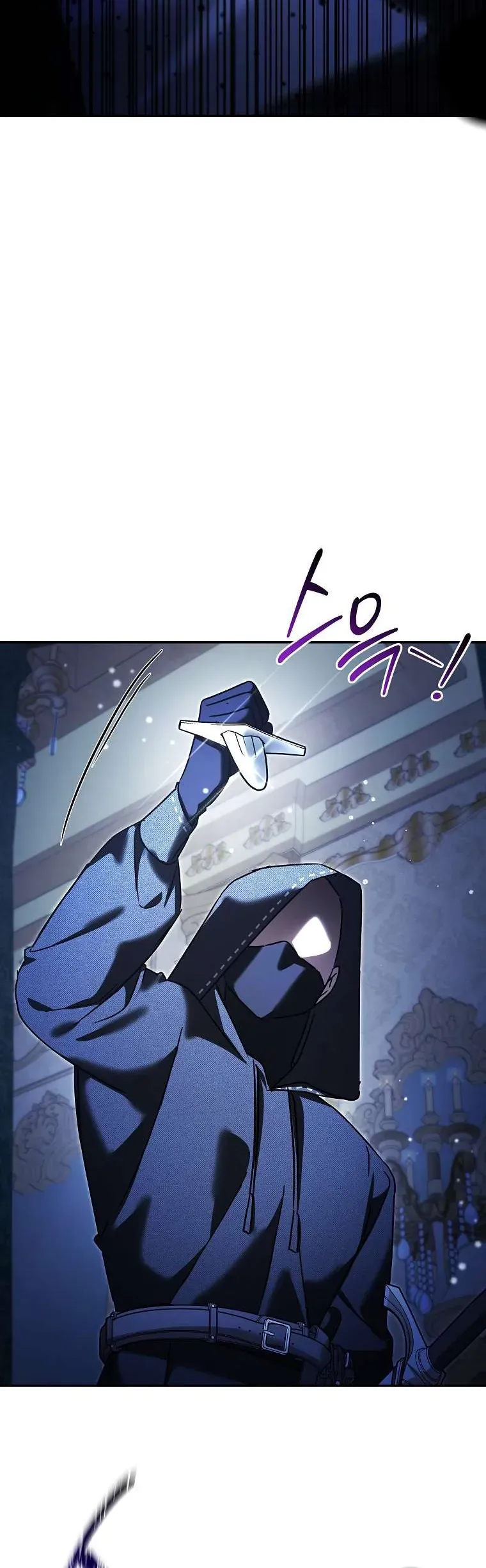 Chị Gái Tôi Là Nhân Vật Chính Chapter 58 - Trang 2