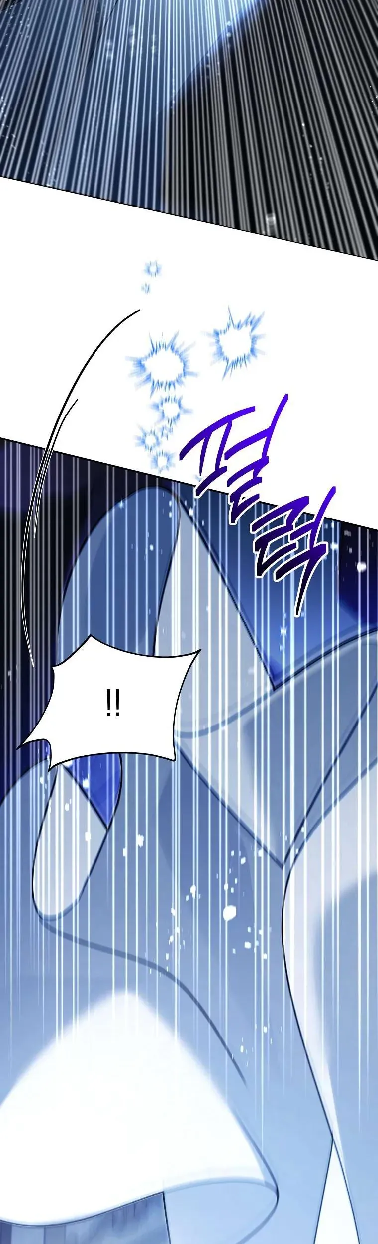 Chị Gái Tôi Là Nhân Vật Chính Chapter 58 - Trang 2