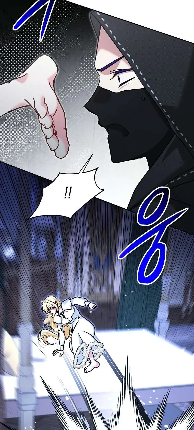 Chị Gái Tôi Là Nhân Vật Chính Chapter 58 - Trang 2