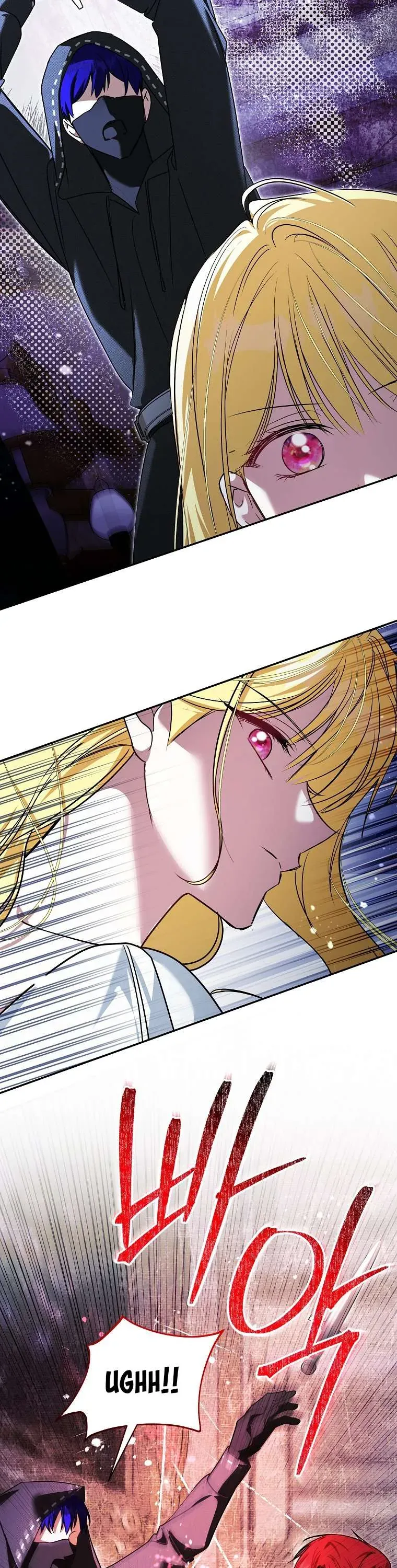 Chị Gái Tôi Là Nhân Vật Chính Chapter 58 - Trang 2