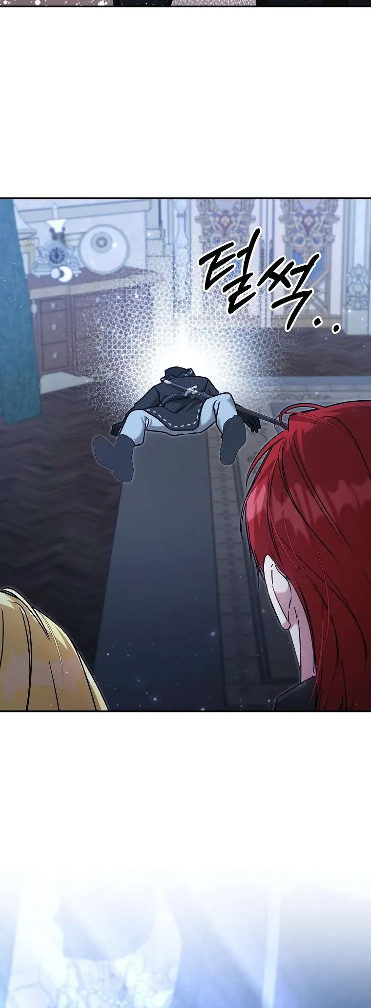 Chị Gái Tôi Là Nhân Vật Chính Chapter 58 - Trang 2