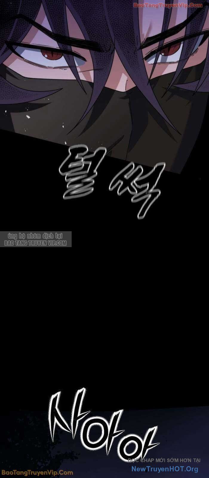 Tiểu Nữ Che Giấu Thiên Phú Võ Công Chapter 2 - Trang 2