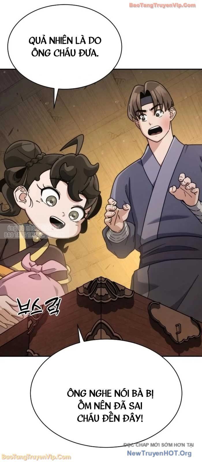 Tiểu Nữ Che Giấu Thiên Phú Võ Công Chapter 3 - Trang 2