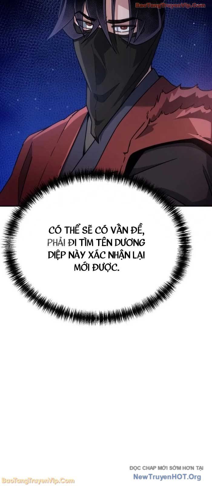 Tiểu Nữ Che Giấu Thiên Phú Võ Công Chapter 3 - Trang 2