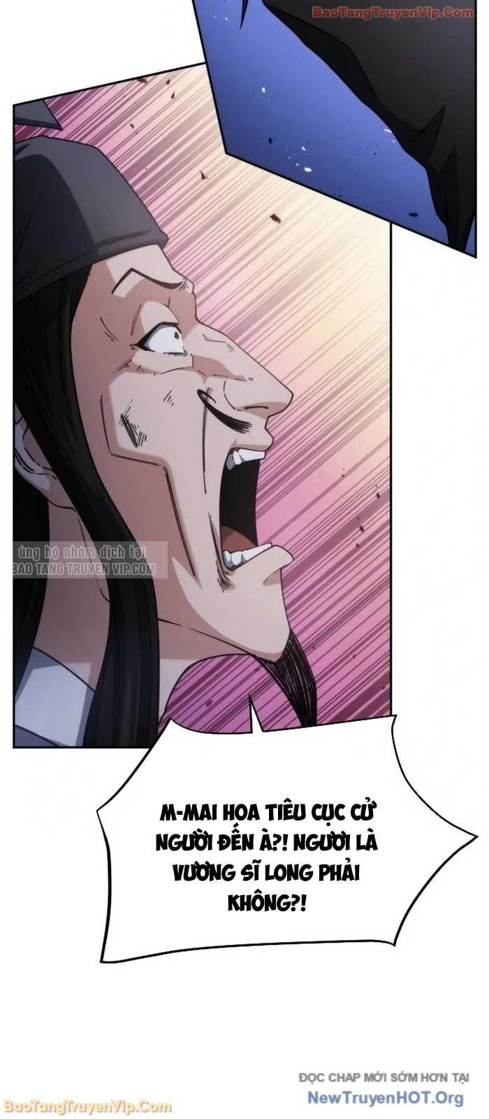Tiểu Nữ Che Giấu Thiên Phú Võ Công Chapter 3 - Trang 2