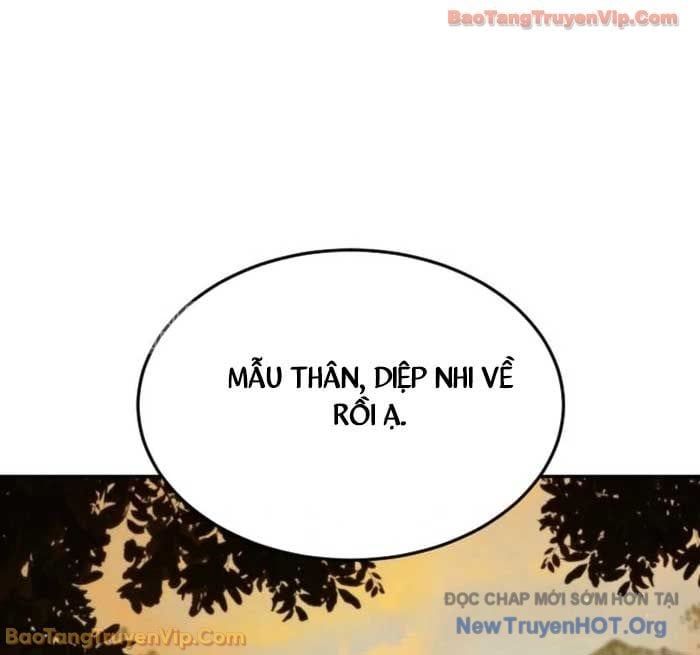 Tiểu Nữ Che Giấu Thiên Phú Võ Công Chapter 3 - Trang 2