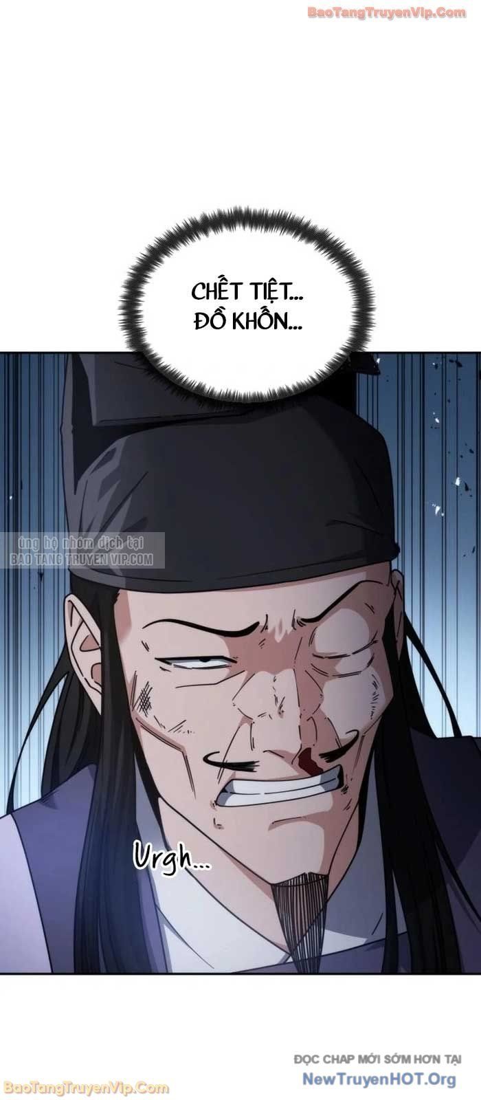 Tiểu Nữ Che Giấu Thiên Phú Võ Công Chapter 3 - Trang 2