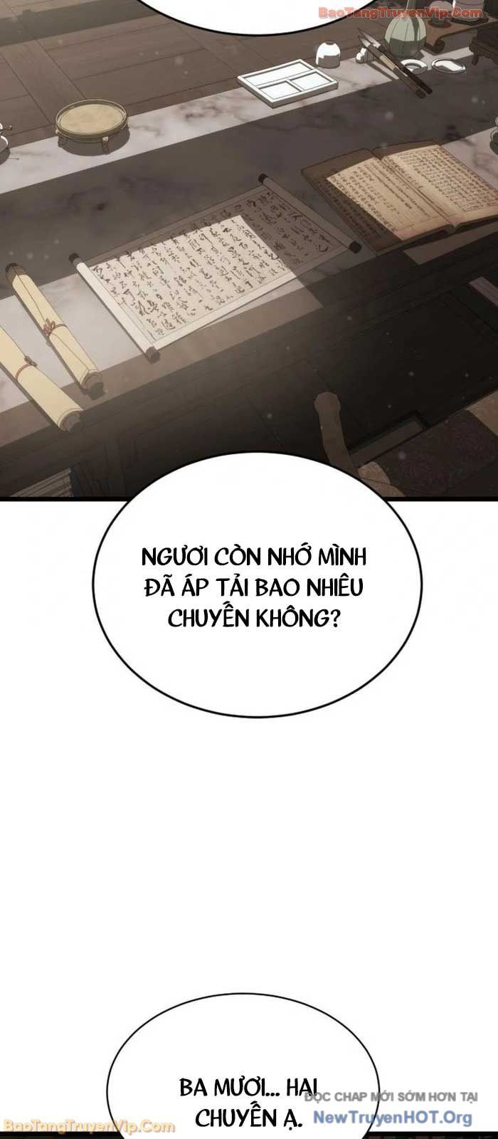 Tiểu Nữ Che Giấu Thiên Phú Võ Công Chapter 4 - Trang 2