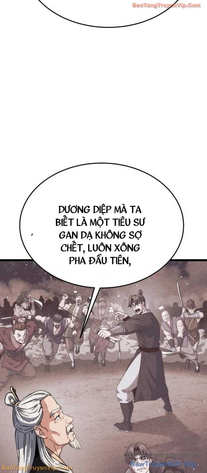 Tiểu Nữ Che Giấu Thiên Phú Võ Công Chapter 4 - Trang 2